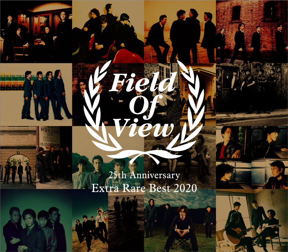 FIELD OF VIEW 25th Anniversary ALBUM
